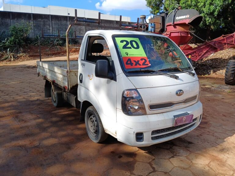 KIA KIA/UK2500 HD SC