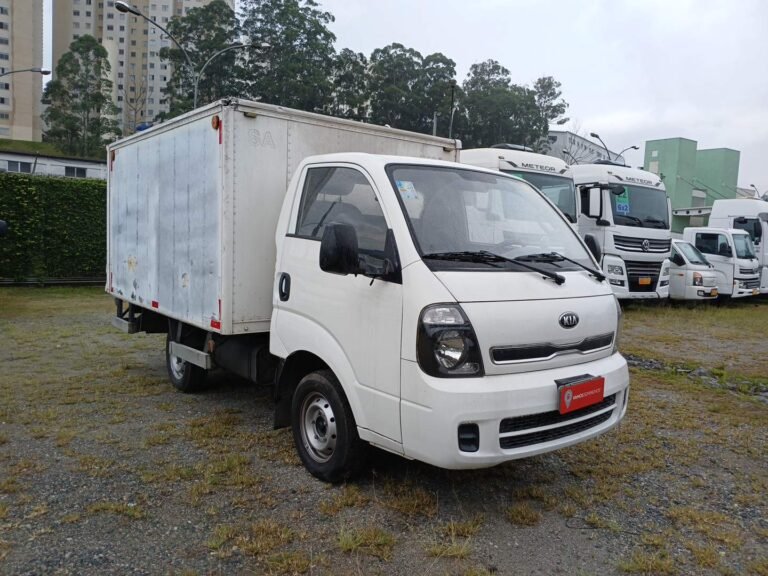 KIA KIA/UK2500 HD SC