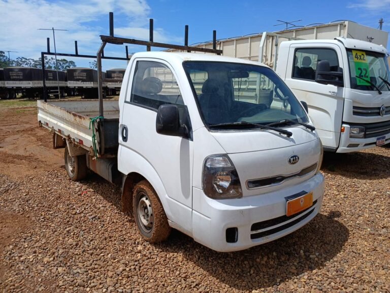 KIA KIA/UK2500 HD SC